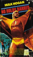 No Holds Barred - Movie Cover (xs thumbnail)