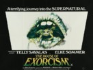 The House of Exorcism - British Movie Poster (xs thumbnail)