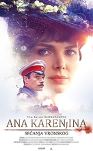 Anna Karenina. Istoriya Vronskogo - Serbian Movie Poster (xs thumbnail)