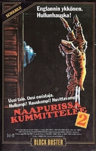 House II: The Second Story - Finnish VHS movie cover (xs thumbnail)