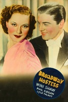 Broadway Hostess - poster (xs thumbnail)
