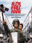 Je me fais rare - French poster (xs thumbnail)