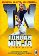 Tongan Ninja - French DVD movie cover (xs thumbnail)