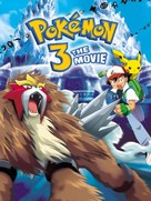 Pok&eacute;mon 3: The Movie - Video on demand movie cover (xs thumbnail)