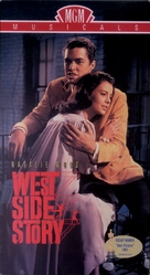 West Side Story - VHS movie cover (xs thumbnail)