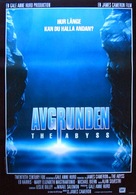 The Abyss - Swedish Movie Poster (xs thumbnail)
