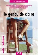 Le genou de Claire - French DVD movie cover (xs thumbnail)