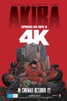 Akira - Australian Re-release movie poster (xs thumbnail)