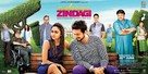 Welcome Zindagi - Indian Movie Poster (xs thumbnail)
