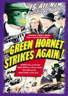 The Green Hornet Strikes Again! - DVD movie cover (xs thumbnail)