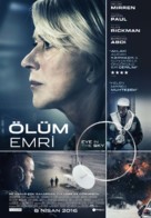 Eye in the Sky - Turkish Movie Poster (xs thumbnail)