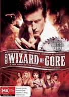 The Wizard of Gore - Australian DVD movie cover (xs thumbnail)