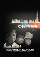 City of Life - Movie Cover (xs thumbnail)