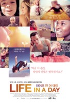 Life in a Day - South Korean Movie Poster (xs thumbnail)