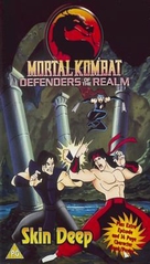 &quot;Mortal Kombat: Defenders of the Realm&quot; - poster (xs thumbnail)