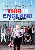 This Is England - South Korean Movie Poster (xs thumbnail)