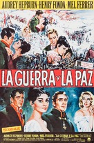 War and Peace - Puerto Rican Movie Poster (xs thumbnail)