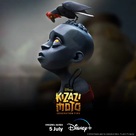 &quot;Kizazi Moto: Generation Fire&quot; - Movie Poster (xs thumbnail)