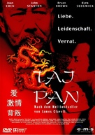 Tai-Pan - German Movie Cover (xs thumbnail)