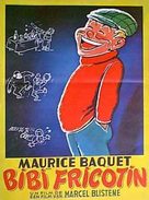 Bibi Fricotin - French Movie Poster (xs thumbnail)