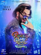 Rocky Aur Rani Ki Prem Kahani - Indian Movie Poster (xs thumbnail)