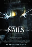 Nails - Singaporean Movie Poster (xs thumbnail)