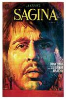 Sagina - Indian Movie Poster (xs thumbnail)