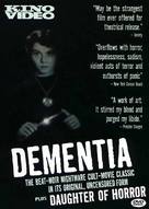 Dementia - DVD movie cover (xs thumbnail)