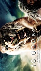 10,000 BC - Movie Poster (xs thumbnail)