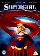 Supergirl - British DVD movie cover (xs thumbnail)