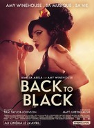 Back to Black - French Movie Poster (xs thumbnail)
