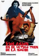 L&#039;ultimo treno della notte - Spanish Movie Poster (xs thumbnail)