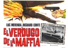 Il poliziotto &egrave; marcio - Mexican Movie Poster (xs thumbnail)