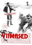Viimeiset - Estonian Movie Poster (xs thumbnail)