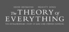 The Theory of Everything - Logo (xs thumbnail)