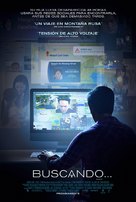 Searching - Uruguayan Movie Poster (xs thumbnail)