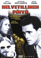 Employee Of The Month - Finnish DVD movie cover (xs thumbnail)