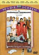 The Royal Tenenbaums - Brazilian DVD movie cover (xs thumbnail)