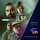 &quot;JL 50&quot; - Indian Movie Poster (xs thumbnail)