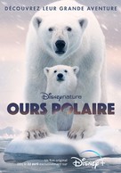 Polar Bear - French Movie Poster (xs thumbnail)