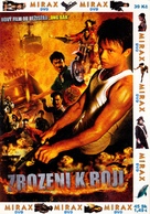 Kerd ma lui - Czech DVD movie cover (xs thumbnail)