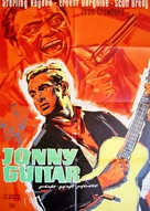 Johnny Guitar - German Movie Poster (xs thumbnail)