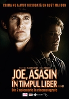 Killer Joe - Romanian Movie Poster (xs thumbnail)