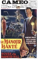 House on Haunted Hill - Belgian Movie Poster (xs thumbnail)