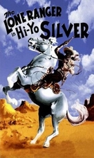 Hi-Yo Silver - Movie Cover (xs thumbnail)