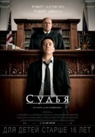 The Judge - Russian Movie Poster (xs thumbnail)