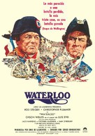 Waterloo - Spanish Movie Poster (xs thumbnail)