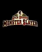 Jack Brooks: Monster Slayer - Key art (xs thumbnail)