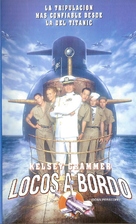 Down Periscope - Argentinian VHS movie cover (xs thumbnail)