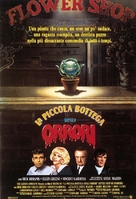 Little Shop of Horrors - Italian Movie Poster (xs thumbnail)